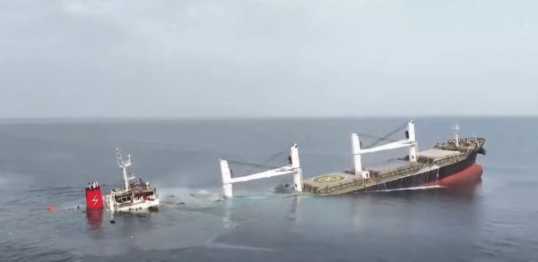 大福证券 美媒：也门胡塞武装公布在红海击沉“永恒C”号货轮视频