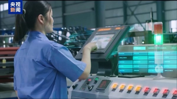 信悦网配资 “人工智能+”行动意见发布，专家详解为何赋能这六大领域