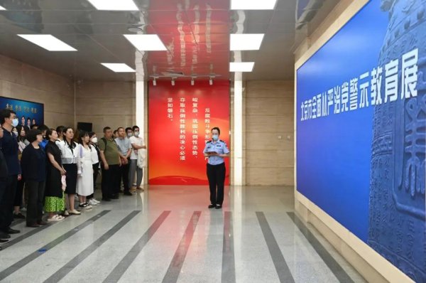 博易股票 廉润京华丨绘就＂廉洁评审＂底色 谱写科技创新篇章