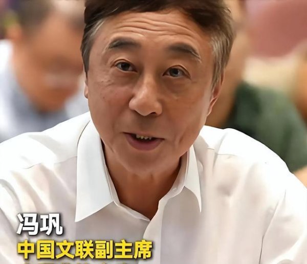 倍选网 不装了？冯巩亲带队南下商演，自己的“晚节不保”给老郭做了嫁衣